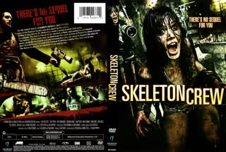 Команда скелетов (2009)