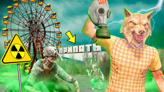GTA 5 - 24 ЧАСА В ЧЕРНОБЫЛЕ ЧЕЛЛЕНДЖ ! ПРОНИКЛИ В РАДИОАКТИВНЫЙ ГОРОД  В ГТА ОНЛАЙН - ЧЕЛЛЕНДЖ GTA 5 ONLINE