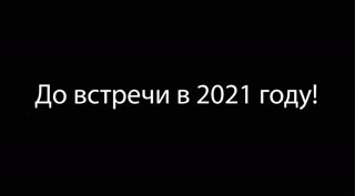 Замок на замке