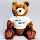 Apollo Fix фотография #1