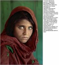 Генадій Мурзін фотография #9 (источник - https://vk.com/id158990345)