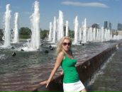 Фотография Крутиковой Екатерины