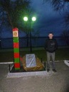 Фотография Алаторцева Павла
