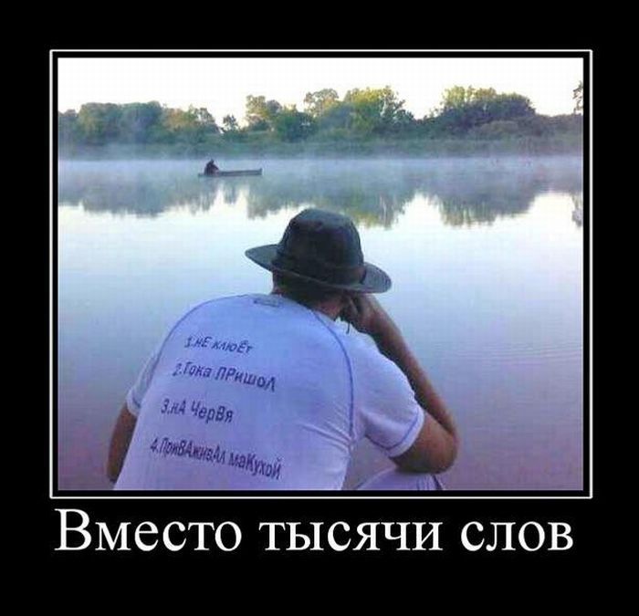 Артём Синявский фотография #30 из vk профиля id2637994