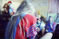 Фотография Фиаско Юлии