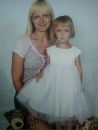 Фотография Антонина Смирнова