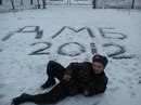Aka@47 @рябіїк@ фотография #36 (источник - https://vk.com/id151084769)