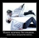 Imperiya Ruscams фотография #29 (источник - https://vk.com/id151038778)