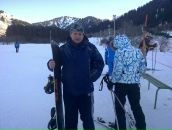 Фотография Rigyt Oll