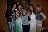 Фотография Тарасюк Зоряны