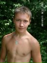 Андрій Кушнірук фотография #26 (источник - https://vk.com/id96362509)