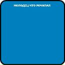Ірина Сворак фотография #31 (источник - https://vk.com/id141722515)