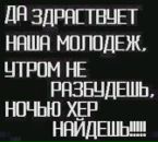 Руслан Батіг фотография #30 (источник - https://vk.com/id117262016)