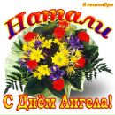 Аліна Верега фотография #42 (источник - https://vk.com/id137222691)