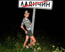 Валентина Полійовська фотография #16 (источник - https://vk.com/id91272269)
