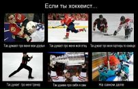 Дмитрий Плотников фотография #26 (источник - https://vk.com/id2120525)