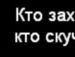 Ігор Михайлов фотография #15 (источник - https://vk.com/id16934000)