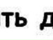 Андрій Мацур фотография #17 (источник - https://vk.com/id69588303)