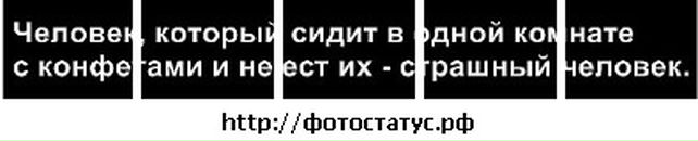 Саша Кізун фотография #6 (источник - https://vk.com/id33023355)