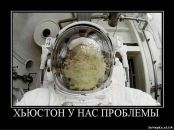 Андрій Маркітан фотография #6 (источник - https://vk.com/id21721123)