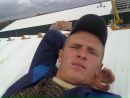 Ігор Кепа фотография #11 (источник - https://vk.com/id146843771)