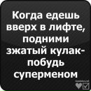 Іванна Бук фотография #3 (источник - https://vk.com/id15611946)