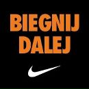 Вікторія Кресінська фотография #45 (источник - https://vk.com/id29416766)