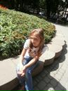 Танька Карпців фотография #4 (источник - https://vk.com/id95500866)