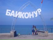 Женя Мевша (підгурська) фотография #40 (источник - https://vk.com/id134081221)