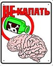 Андрій Андрощук фотография #3 (источник - https://vk.com/id160539034)