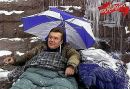 Віктор Янукович фотография #1