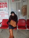 Інна Потьомка фотография #16 (источник - https://vk.com/id59035704)