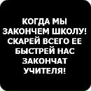 Діма Кусік фотография #43 (источник - https://vk.com/id75489839)