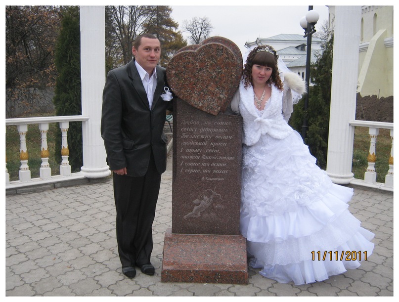 Дима Пикуль фотография #25