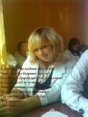 Викулечка Контік фотография #43 (источник - https://vk.com/id66612386)
