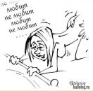 Фотография Сальниковой Аллы