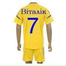 Віталій Солима фотография #1