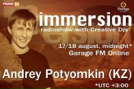 Creative Djs фотография #29 (источник - https://vk.com/id102455339)