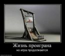 Сергій Гречиха фотография #8 (источник - https://vk.com/id142916117)