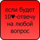 Дмитрій Грабовецький фотография #17 (источник - https://vk.com/id170908459)