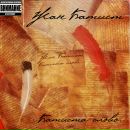 Михаил Лапенко фотография #23 (источник - https://vk.com/id2326218)