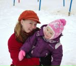 Фотография Найды Светланы