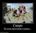 Олексій Маніла фотография #36 (источник - https://vk.com/id14696735)