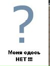 Максім Середюк фотография #25 (источник - https://vk.com/id77663325)