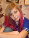 Фотография Мочаловой Екатерины