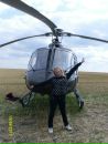 Фотография Желтоноговой Анны