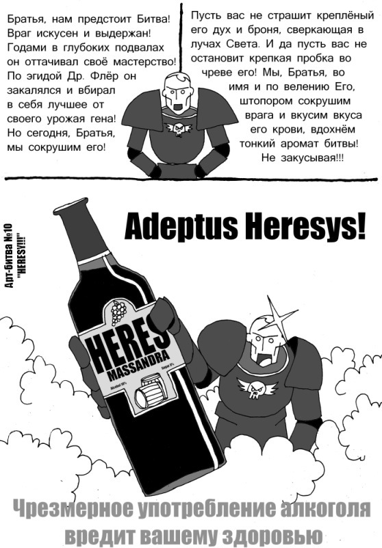 Сергей Круглов фотография #41