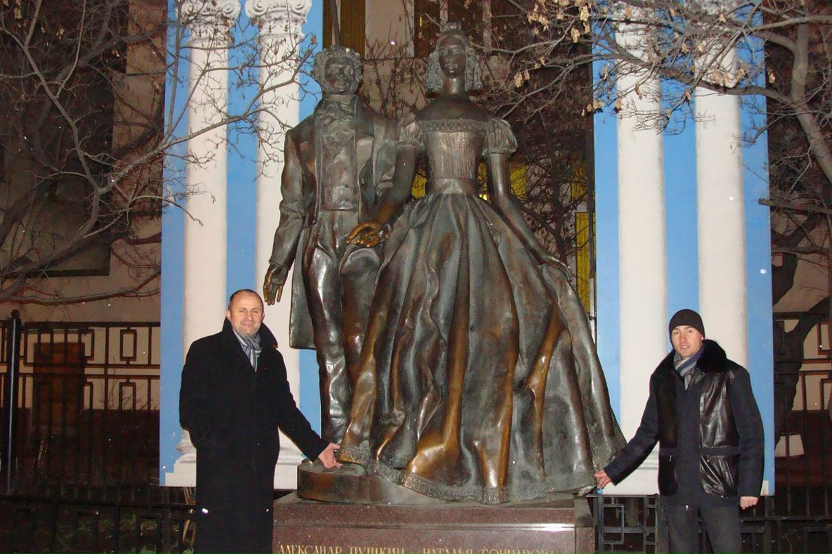 Женя Грищенко фотография #34