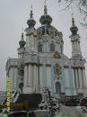 Сергій Момотенко фотография #43 (источник - https://vk.com/id102339964)
