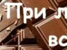 Денис Рожков фотография #1